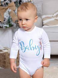 Оптовые закупки детской одежды Оптовые закупки детской одежды